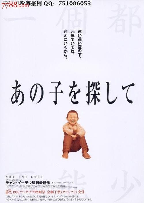UniversitédeLimoges硕士毕业证